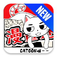 漫画迷app下载官方版免费正版APP版-漫画迷app下载官方版免费中文破解版下载v5.2