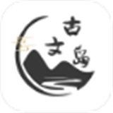 古文岛中文正版-古文岛汉化完整版下载v2.5