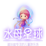 水母星球教师端最新安卓版-水母星球教师端中文破解版下载v3.1