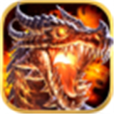 龙神迷失传奇最新正式版-龙神迷失传奇安卓免费版下载v2.19