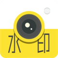 水印时间相机安卓完整版-水印时间相机免费完整版下载v7.4