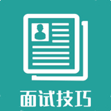 个人简历模板工具中文正版-个人简历模板工具安卓免费版下载v1.7