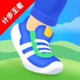 计步王者中文正版-计步王者手机最新版下载v5.20