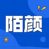 陌颜君最新版中文-陌颜君安卓手机版下载v6.7