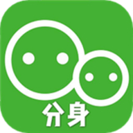 应用分身双开中文正版-应用分身双开免费完整版下载v4.11