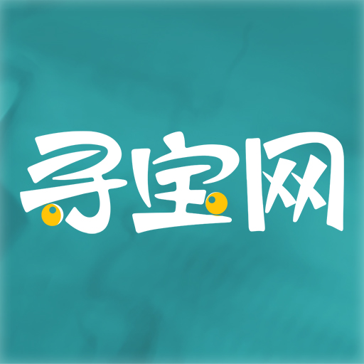 寻宝天行app最新版中文-寻宝天行app手机最新版下载v1.4