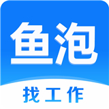 鱼泡网app中文正版-鱼泡网app最新官方下载v6.14