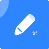 便捷记最新版中文-便捷记汉化完整版下载v6.5