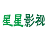 星星影视中文正版-星星影视手机最新版下载v4.10