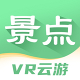 世界景点大全中文正版-世界景点大全中文破解版下载v1.20