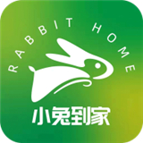 小兔到家最新正式版-小兔到家免费完整版下载v3.4