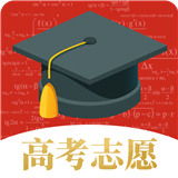 考大学app手机完整版-考大学app中文破解版下载v10.17