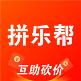 拼乐帮最新版中文-拼乐帮安卓手机版下载v4.4
