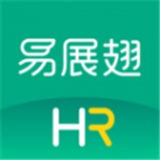 易展翅HR中文正版-易展翅HR手机最新版下载v3.4