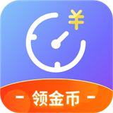 小时工时记录手机完整版-小时工时记录中文破解版下载v3.1