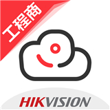 海康互联Pro安卓完整版-海康互联Pro中文破解版下载v7.5