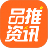 品推资讯免费手机版-品推资讯中文破解版下载v8.15