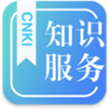 CNKI知识服务正版APP版-CNKI知识服务最新官方下载v3.2