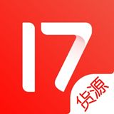 17货源最新版中文-17货源汉化完整版下载v4.10