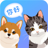 猫语宠物翻译器正版APP版-猫语宠物翻译器中文破解版下载v7.19