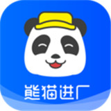 熊猫进厂最新版中文-熊猫进厂免费完整版下载v6.15