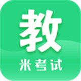 教育学考研中文正版-教育学考研中文破解版下载v10.15