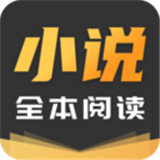 TXT阅读小说中文正版-TXT阅读小说手机最新版下载v7.19