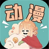 游戏动漫壁纸中文正版-游戏动漫壁纸最新官方下载v10.1