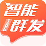 智能短信助手最新版中文-智能短信助手最新官方下载v2.12