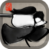 墨剑武者正版APP版-墨剑武者免费完整版下载v2.5