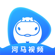 河马视频app下载官方版最新版安卓完整版-河马视频app下载官方版最新版汉化完整版下载v5.7