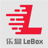 乐盒lebox手机完整版-乐盒lebox免费完整版下载v1.14