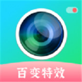 特效魔幻相机最新版中文-特效魔幻相机安卓手机版下载v6.4
