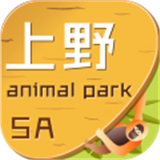 上海野生动物园正版APP版-上海野生动物园手机最新版下载v6.13