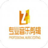 专业音乐编辑中文正版-专业音乐编辑安卓手机版下载v3.14