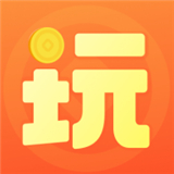 趣玩世界安卓完整版-趣玩世界中文破解版下载v3.8