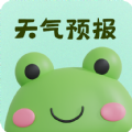 青蛙旅行天气预报免费手机版-青蛙旅行天气预报汉化完整版下载v8.6