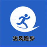 沐风跑步最新安卓版-沐风跑步最新官方下载v7.16