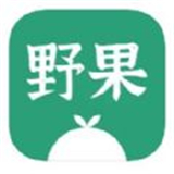 野果阅读中文正版-野果阅读免费完整版下载v8.13