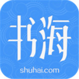 书海阅读器中文正版-书海阅读器汉化完整版下载v4.7