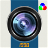 1998复古胶片相机安卓完整版-1998复古胶片相机中文破解版下载v7.13