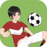 老师把我的足球拿走了最新版中文-老师把我的足球拿走了免费完整版下载v1.7