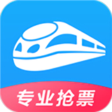 智行火车票12306抢票最新版中文-智行火车票12306抢票最新官方下载v6.14