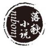 落秋小说最新版中文-落秋小说汉化完整版下载v5.8