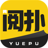 阅扑小说免费手机版-阅扑小说汉化完整版下载v3.7