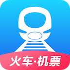 铁路12306官网版app下载安卓完整版-铁路12306官网版app下载安卓免费版下载v9.1