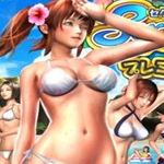 性感沙滩最新安卓版-性感沙滩汉化完整版下载v9.10