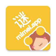 mimei.app最新版中文-mimei.app手机最新版下载v1.3