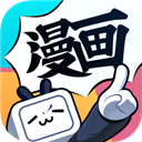 漫画B站最新版中文-漫画B站安卓免费版下载v3.2