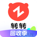 转转app下载中文正版-转转app下载免费完整版下载v5.3